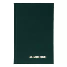 Ежедневник полудатированный на 4 года а5, 192 листа, обложка бумвинил, зеленый