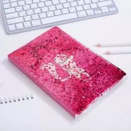 Ежедневник с обложкой шейкер