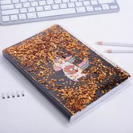 Ежедневник с обложкой шейкер