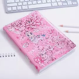 Ежедневник с обложкой шейкер