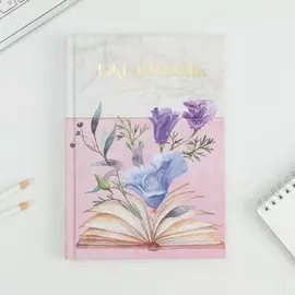 Ежедневник soft-touch с тиснением