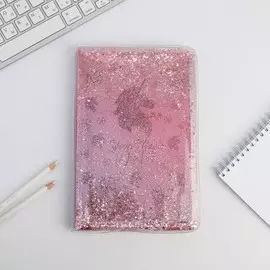 Ежедневник-шейкер your magic winter а5, 96 листов