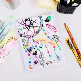 Ежедневник-смешбук с раскраской антистресс а5, 80 л