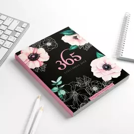 Ежедневник-смешбук с раскраской антистресс а5, 80 л