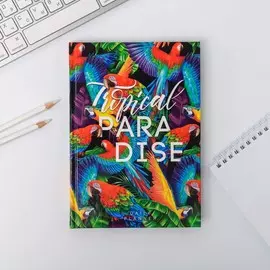 Ежедневник tropical paradise а5, 160 листов