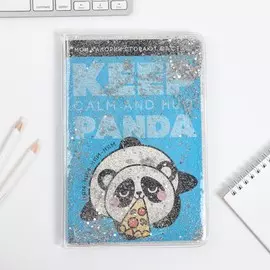 Ежедневник в обложке шейкер