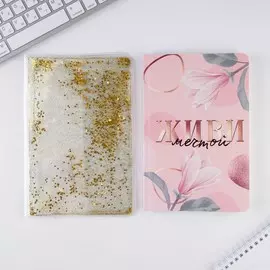 Ежедневник в обложке шейкер а5, 96 листов