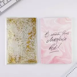 Ежедневник в обложке шейкер а5, 96 листов