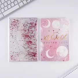 Ежедневник в обложке шейкер а5, 96 листов