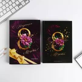 Ежедневник в твердой обложке а5, 80 л. в подарочной коробке