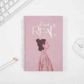 Еженедельник а5, 86 листов dream is real, в твердой обложке с тиснением