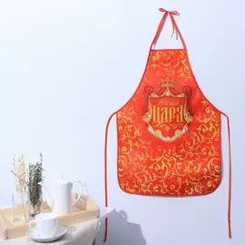 Фартук кухонный