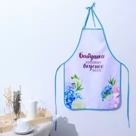 Фартук кухонный