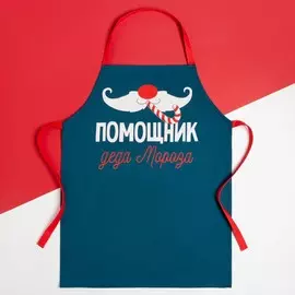 Фартук