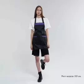 Фартук для мастера, цвет чёрно-фиолетовый