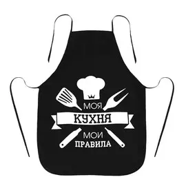 Фартук подарочный