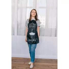 Фартук подарочный