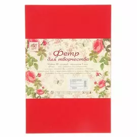 Фетр клеевой жесткий