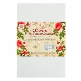 Фетр клеевой жесткий