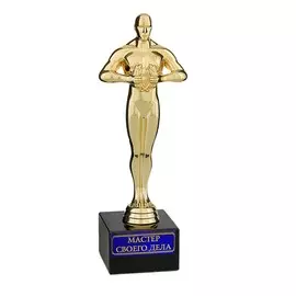 Кубок наградная фигура