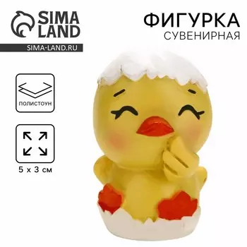 Сувенирная фигурка