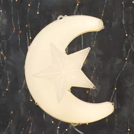 Фигура уличная