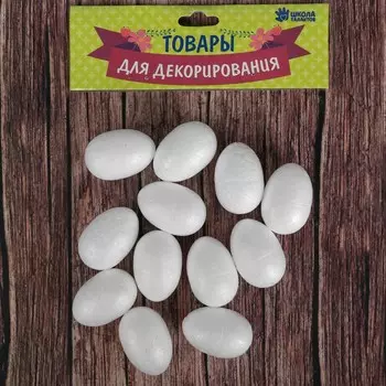 Фигурка для поделок и декорирования