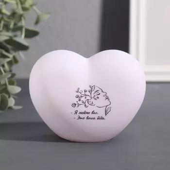 Фигурка светящаяся risalux