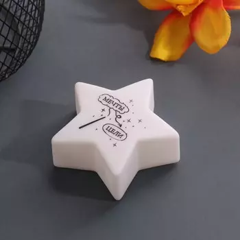 Фигурка светящаяся risalux