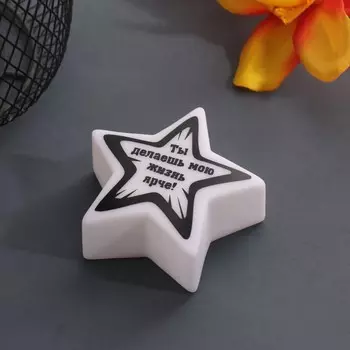 Фигурка светящаяся risalux