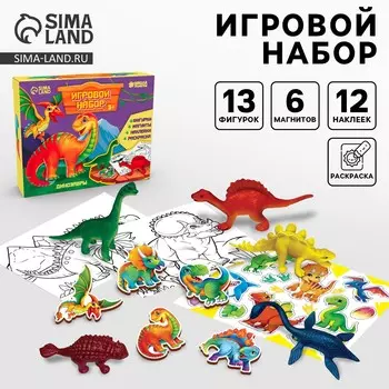 Фигурки