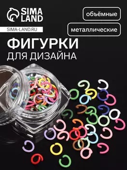 Фигурки для декора
