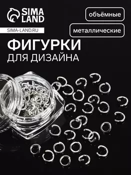 Фигурки для декора