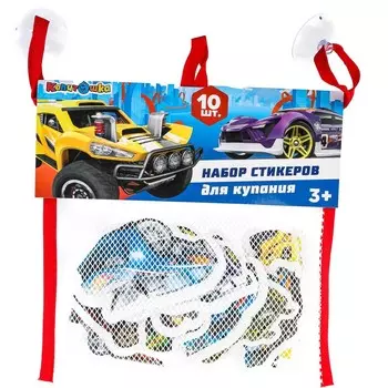 Фигурки для купания Хот Вилс, КАПИТОШКА SWL-HTW