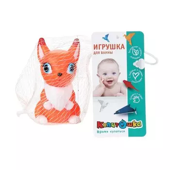 Фигурки для купания ИГРАЕМ ВМЕСТЕ YF-BEL-01