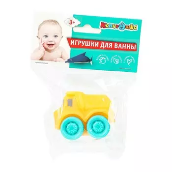 Фигурки для купания КАПИТОШКА 2006R010-R1