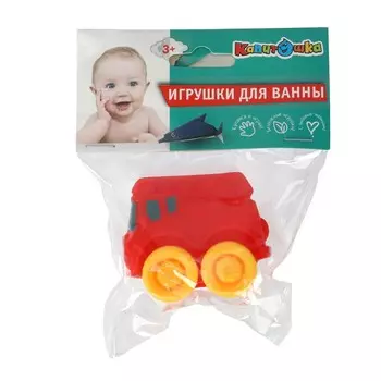 Фигурки для купания КАПИТОШКА 2006R010-R2