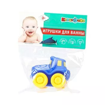 Фигурки для купания КАПИТОШКА 2006R010-R3
