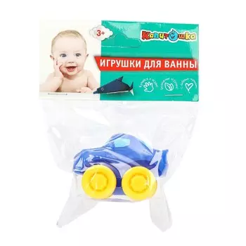 Фигурки для купания КАПИТОШКА 2006R010-R