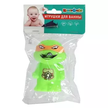 Фигурки для купания КАПИТОШКА 2405R0077-R