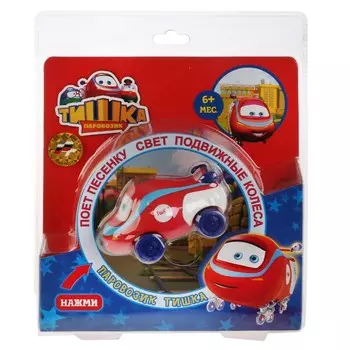 Фигурки для купания Капитошка 5R-WLS