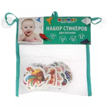 Фигурки для купания КАПИТОШКА EV12-HA