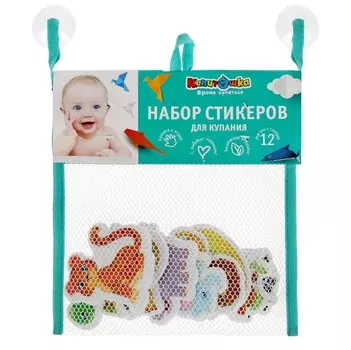 Фигурки для купания КАПИТОШКА EV12-WA