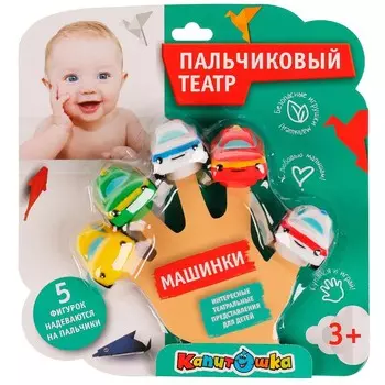 Фигурки для купания КАПИТОШКА LX-PT-ST06