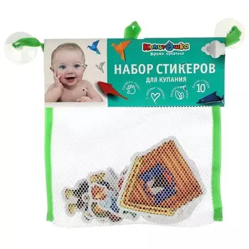 Фигурки для купания КАПИТОШКА STICK69334