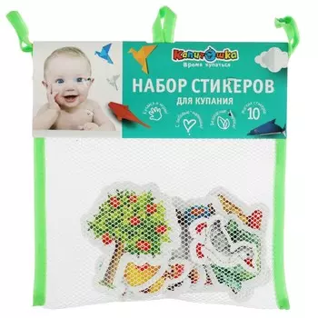 Фигурки для купания КАПИТОШКА STICK72613