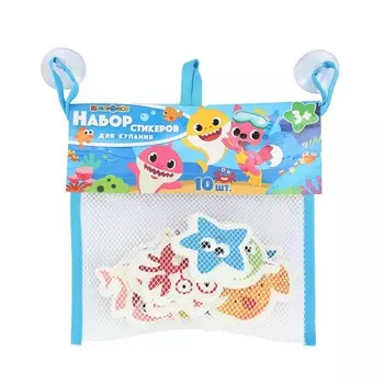 Фигурки для купания КАПИТОШКА SWL-BBS