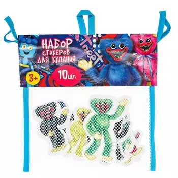 Фигурки для купания КАПИТОШКА SWL-HW