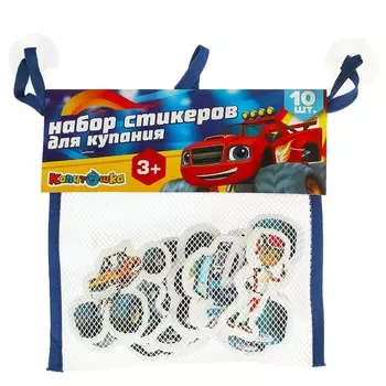 Фигурки для купания КАПИТОШКА SWL-VSP