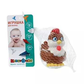 Фигурки для купания КАПИТОШКА YF-CHICK